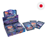 Disney Lorcana: Ursula's Return - Japanese Booster Box